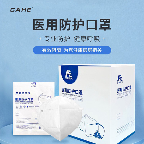 壹号娱乐app官网(中国)官方版下载