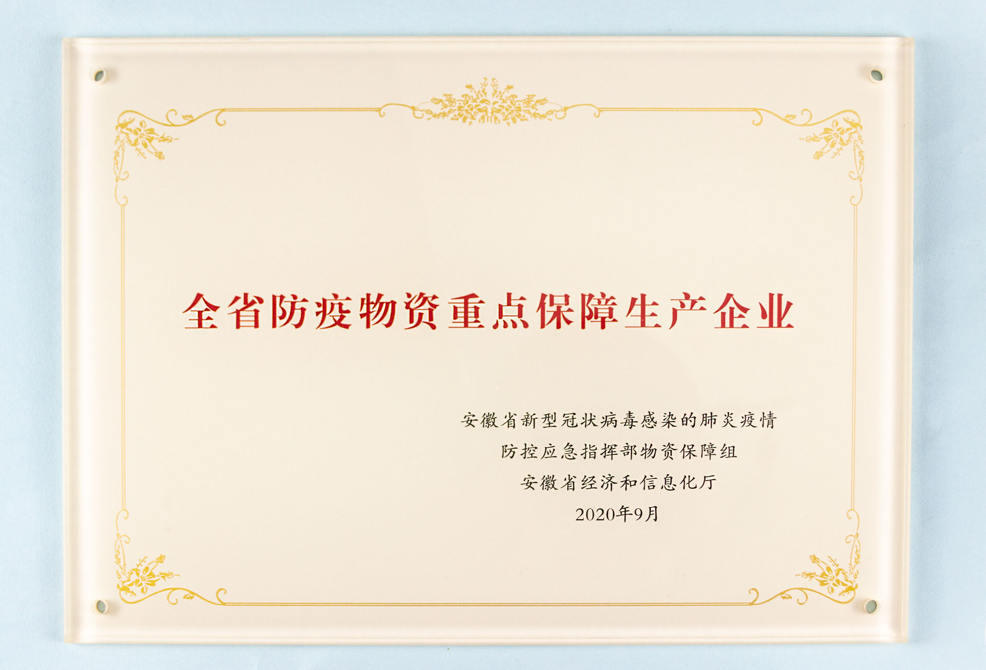 壹号娱乐app官网(中国)官方版下载